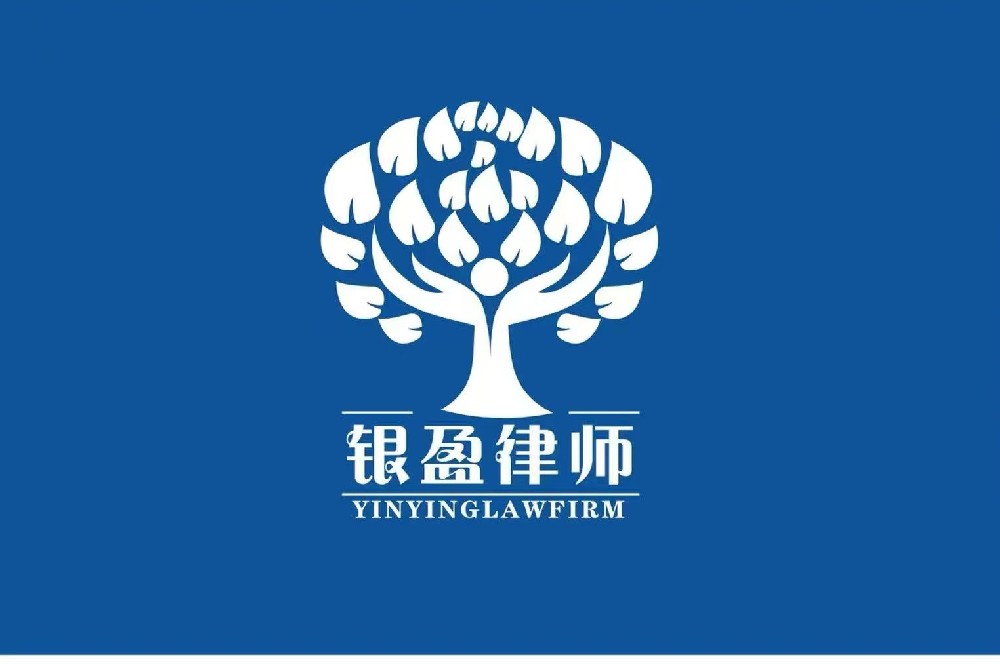 河南省高级人民法院关于《河南省破产案件管理人员名册》